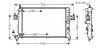 Радіатор охолодження двигуна CORSAC 13/7CDTi MT/AT 03- (Ava) AVA COOLING OLA2380 (фото 1)