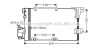 Радіатор кондиціонера Opel Astra G (98-), Zafira (99-) AVA AVA COOLING OLA5251D (фото 1)