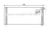 Радіатор кодиціонера AVA COOLING PR5083D (фото 1)