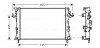 Радіатор охолодження двигуна Renault Laguna II (02-) 1,9d 2,0d 2,2d, Espace (06-15) 2,0d MT AVA AVA COOLING RTA2438 (фото 1)