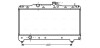 AVA TOYOTA Радіатор охолодження Carina E 1.6/1.8 92- AVA COOLING TO2141 (фото 1)