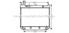 Радіатор охолодження двигуна Toyota Hiace (95-) AVA AVA COOLING TO2471 (фото 1)