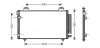 Радіатор кондиціонера Toyota Avensis 1,6 1,8 2,0 2,4i 2,0d 03>08 AVA AVA COOLING TO5392D (фото 1)