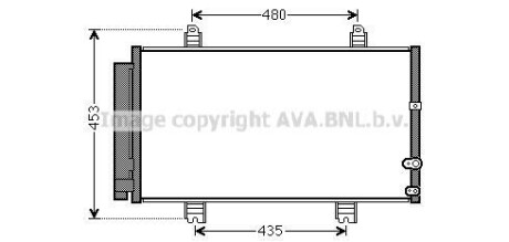 Радіатор кондиціонера AVA AVA COOLING TO5653D