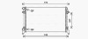AVA VW Радіатор охолодження двиг. GOLF SPORTSVAN VII 1.6 14-, GOLF VII 1.6 14-, SKODA AVA COOLING VN2402 (фото 1)