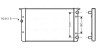 Радіатор, Система охолодження двигуна AVA COOLING VNA2105 (фото 1)