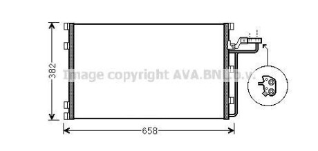 Радіатор кондиціонера AVA AVA COOLING VO5139