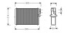 Радіатор обігрівача салону Volvo S60 (00-), S70 (97-), S80 (98-), V70 (00-), XC70 (00-), XC90 (02-) AVA AVA COOLING VOA6110 (фото 1)