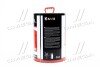 Олива моторн. 5W-40 A3/B4 Gold Sint (Каністра 10л) Axxis Ax-1002 (фото 2)