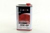 Масло моторн. 15w-40 Power M (Каністра 1л) Axxis AX-2043 (фото 1)