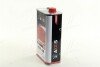 Масло моторн. 15w-40 Power M (Каністра 1л) Axxis AX-2043 (фото 2)