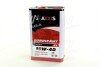 Олива моторн. 15w-40 Power M (Каністра 4л) Axxis AX-2044 (фото 1)