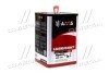 Олива гідравлічна Hydro ISO-46 20л Axxis AX-2077 (фото 4)