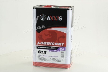 Антифриз <> VIOLET-PURPLE концентрат G13 (-80C) (Каністра 4л) Axxis AX-2089 (фото 1)