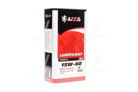Масло моторн. 15w-40 Power M (Каністра 5л) Axxis Ax-571
