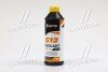 Антифриз YELLOW G12 Сoolant Ready-Mix -36°C<> (жовтий) (Каністра 1кг) Axxis AX-P999-G11Ye RDM1 (фото 1)