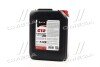 Антифриз RED G12+ Сoolant Ready-Mix -36°C <> (червоний) (Каністра 5кг) Axxis AX-P999-G12R RDM5 (фото 1)