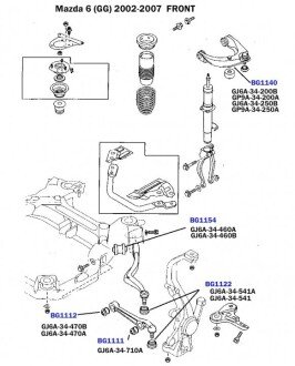 Подушка міжресорна MB Sprinter 95-06/Ford Transit 00- BELGUM PARTS BG1340