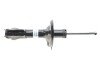 Амортизатор VW Golf II/III,SEAT Ibiza B2 "F "(Oil) BILSTEIN 17-047142 (фото 5)