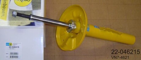 Амортизатор підвіски BILSTEIN 22046215