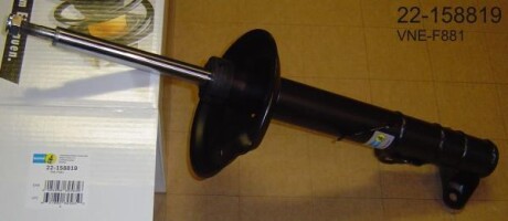 Амортизатор BILSTEIN 22158819