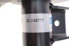 Амортизатор (передній) Land Rover Range Rover Evoque 11- (L) BILSTEIN 22-249777 (фото 3)