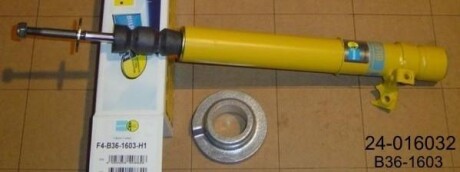 Амортизатор підвіски BILSTEIN 24016032