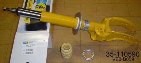 Амортизатор підвіски BILSTEIN 35110590