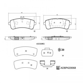 Гальм. колод. DB C205 BLUE PRINT ADBP420068