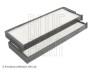 Фільтр салону BLUE PRINT ADG02507 (фото 1)