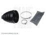 Комплект пильовиків гумових BLUE PRINT ADH28110 (фото 1)