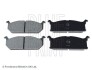 Комплект гальмівних колодок BLUE PRINT ADK84202 (фото 1)