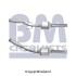 Каталізатор BM CATALYSTS BM80122H (фото 1)
