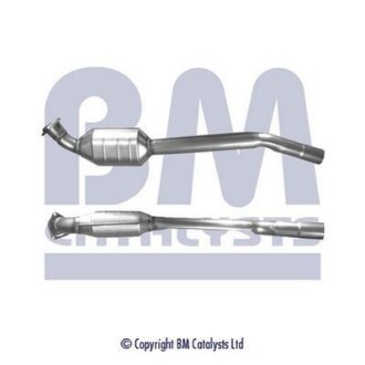 Каталізатор BM CATALYSTS BM80165H