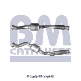 Каталізатор BM CATALYSTS BM80367H
