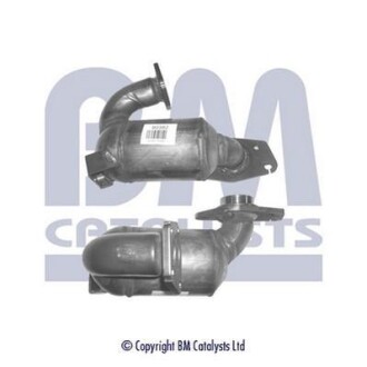 Каталізатор BM CATALYSTS BM80382H