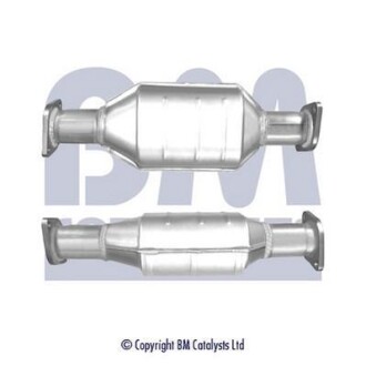 Каталізатор BM CATALYSTS BM80482H