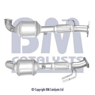 Каталізатор BM CATALYSTS BM80577H