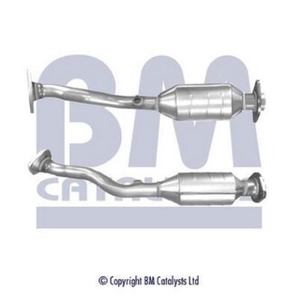 Каталізатор BM CATALYSTS BM91717H