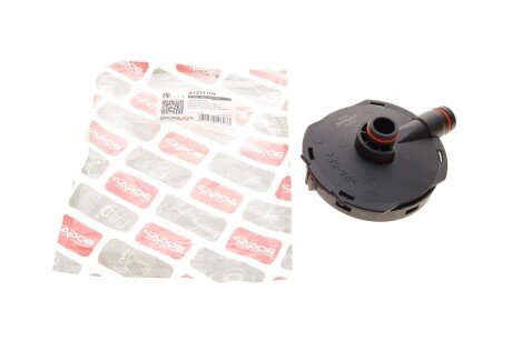 Клапан вентиляції картера Audi A4/A6/A8 3.0 01-06 BOGAP A1211104