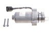 Насос масляний муфти дифференціала (Haldex) Volvo S60/V70/XC60-XC90/S80 13- BorgWarner DS2002774 (фото 1)