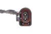 Насос масляний муфти дифференціала (Haldex) Volvo S60/V70/XC60-XC90/S80 13- BorgWarner DS2002774 (фото 3)