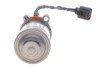 Насос масляний муфти дифференціала (Haldex) Volvo S60/V70/XC60-XC90/S80 13- BorgWarner DS2002774 (фото 4)