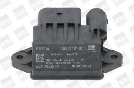 BERU DB Блок управления свечами накаливания W204, W211, W212 BorgWarner GSE116