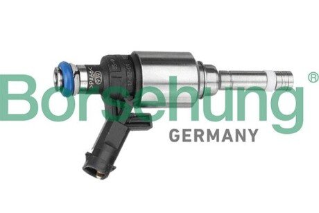 Форсунка паливна (BOSCH) Borsehung B11156