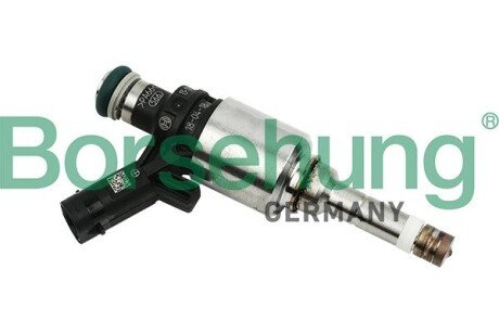 Форсунка паливна (BOSCH) Borsehung B14341