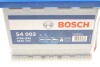 Акумуляторна батарея 52А BOSCH 0 092 S40 020 (фото 9)