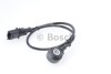 Датчик детонації BOSCH 0261231144 (фото 1)