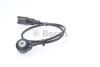 Датчик детонації BOSCH 0261231144 (фото 3)