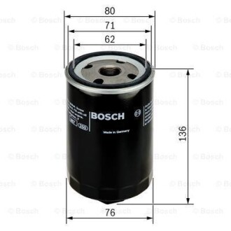 Фільтр масляний BOSCH 0451103280